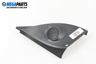 Декоративна капачка високоговорител за Opel Astra H Hatchback (01.2004 - 05.2014), 4+1 вр., хечбек