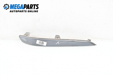 Лайсна броня за Opel Astra H Hatchback (01.2004 - 05.2014), хечбек, позиция: предна