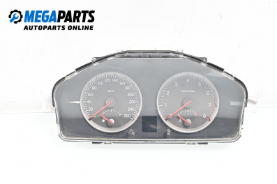 Километраж за Volvo V50 Estate (12.2003 - 12.2012) 2.4, 170 к.с.