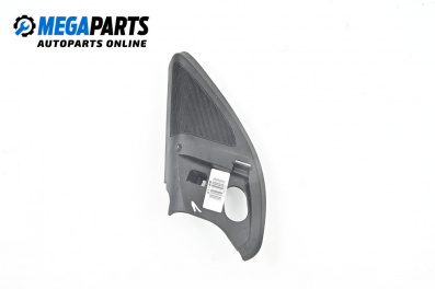 Високоговорител за Skoda Octavia III Combi (11.2012 - 02.2020)