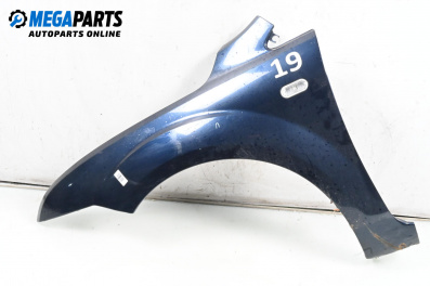 Калник за Ford Focus II Hatchback (07.2004 - 09.2012), 4+1 вр., хечбек, позиция: предна, лява