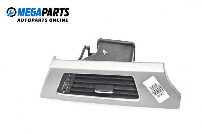 Духалка парно за BMW 3 Series E90 Touring E91 (09.2005 - 06.2012)