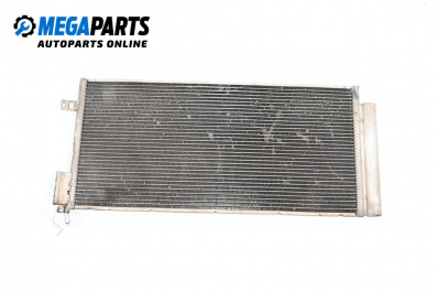 Климатичен радиатор за Fiat Punto Grande Punto (06.2005 - 07.2012) 1.3 D Multijet, 75 к.с.