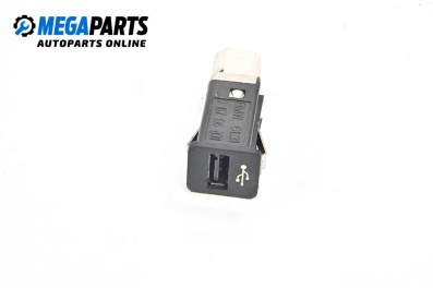 USB coupling for BMW 7 Series F01 (02.2008 - 12.2015) 730 d, 245 hp