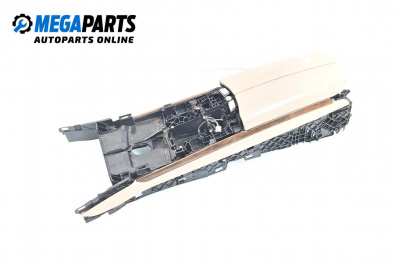 Подлакътник за BMW 7 Series F01 (02.2008 - 12.2015)