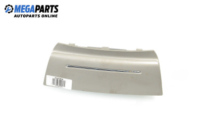Пепелник за Citroen C5 III Break (02.2008 - 04.2017)