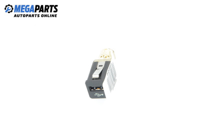 USB coupling for BMW 5 Series F10 Sedan F10 (01.2009 - 02.2017) 523 i, 204 hp