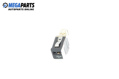 USB куплунг за BMW 5 Series F10 Sedan F10 (01.2009 - 02.2017) 523 i, 204 к.с.