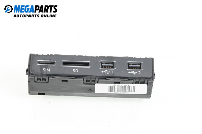 USB куплунг за Audi A6 Sedan C8 (02.2018 - ...) 40 TDI Mild Hybrid, 204 к.с.