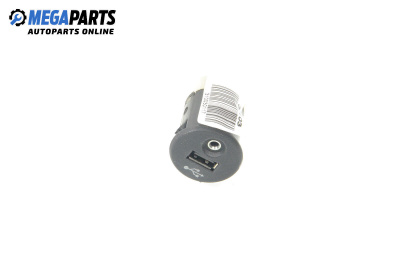 USB куплунг за Nissan JUKE SUV I (06.2010 - 12.2019) 1.5 dCi, 110 к.с.