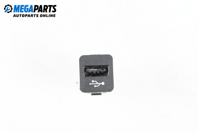 USB куплунг за BMW 7 Series F01 (02.2008 - 12.2015) 740 d, 306 к.с.