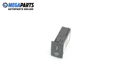 USB куплунг за Mercedes-Benz C-Class Estate (S205) (09.2014 - ...) C 220 d (205.214), 194 к.с., № A2058202003