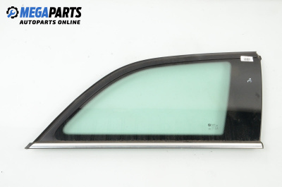 Фикс за Opel Vectra C Estate (10.2003 - 01.2009), 4+1 вр., комби, позиция: дясна
