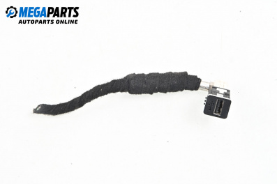 USB куплунг за BMW 7 Series G11 (07.2015 - ...) 730 d, 265 к.с.