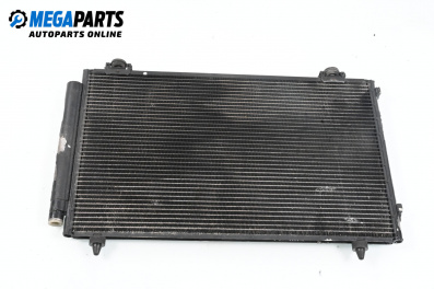 Air conditioning radiator for Toyota Corolla E12 Station Wagon (12.2001 - 02.2007) 2.0 D-4D (CDE120), 90 hp