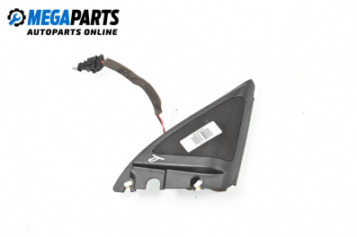 Високоговорител за Seat Ibiza III Hatchback (02.2002 - 11.2009)