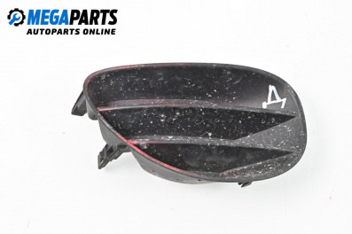 Решетка в броня за Toyota Yaris Hatchback II (01.2005 - 12.2014), хечбек, позиция: предна