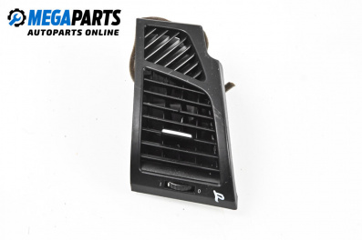 Духалка парно за BMW 1 Series E87 (11.2003 - 01.2013)