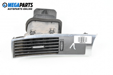 Духалка парно за Audi A6 Sedan C6 (05.2004 - 03.2011)