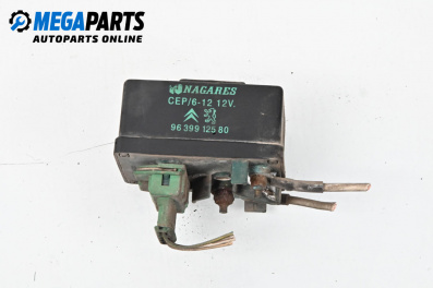 Реле подгревни свещи за Citroen Berlingo Pick-Up / Van I (07.1996 - 12.2011) 1.9 D 70 (MBWJZ, MCWJZ), № 9639912580