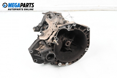 Ръчна скоростна кутия за Fiat Punto Grande Punto (06.2005 - 07.2012) 1.4 16V, 95 к.с.