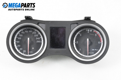 Километраж за Alfa Romeo 159 Sportwagon (03.2006 - 11.2011) 1.9 JTDM 16V, 150 к.с.