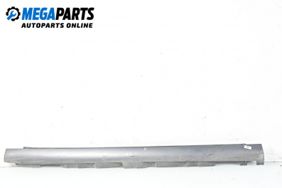Праг за Toyota Avensis II Liftback (04.2003 - 11.2008), 4+1 вр., хечбек, позиция: дясна