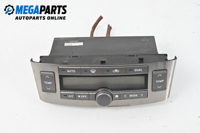 Панел климатроник за Toyota Avensis II Liftback (04.2003 - 11.2008), № 55900-05140