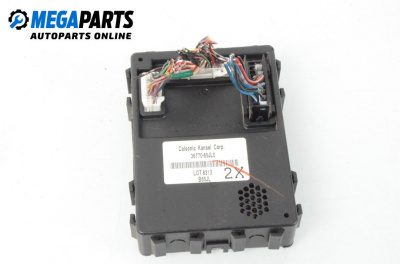 Модул за Suzuki Grand Vitara II SUV (04.2005 - 08.2015), № 36770-65JL0