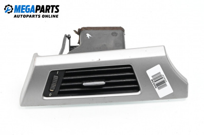 Духалка парно за BMW 3 Series E90 Sedan E90 (01.2005 - 12.2011)