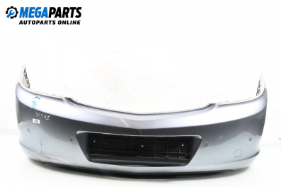Задна броня за Opel Insignia A Hatchback (07.2008 - 03.2017), хечбек