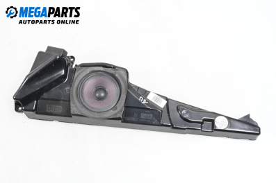Високоговорител за BMW 5 Series E39 Touring (01.1997 - 05.2004)