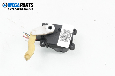 Моторче клапа парно за Citroen C4 Hatchback I (11.2004 - 12.2013) 1.6 16V, 109 к.с.