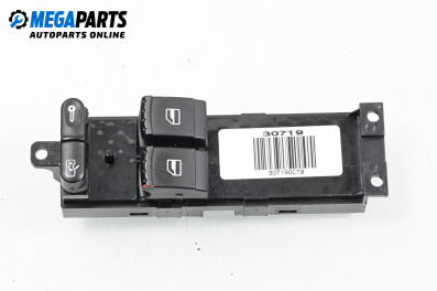 Бутони ел. стъкла  за Skoda Fabia I Combi (04.2000 - 12.2007)