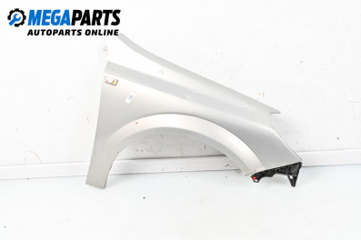 Калник за Opel Astra H Hatchback (01.2004 - 05.2014), 4+1 вр., хечбек, позиция: предна, дясна