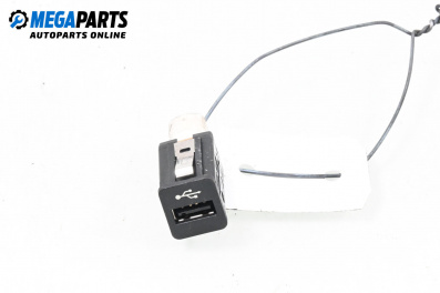 USB куплунг за BMW 7 Series F02 (02.2008 - 12.2015) 750 Li, 408 к.с.