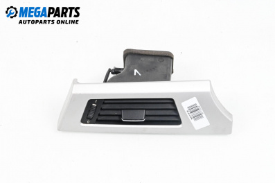 Духалка парно за BMW 3 Series E90 Touring E91 (09.2005 - 06.2012)