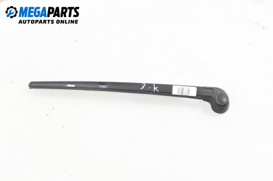 Рамо задна чистачка за Audi A4 Avant B7 (11.2004 - 06.2008), позиция: задна