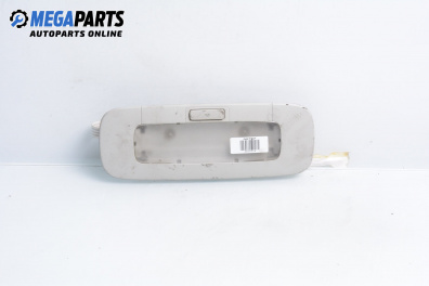 Плафон за Volkswagen Golf Plus (01.2005 - 12.2013)