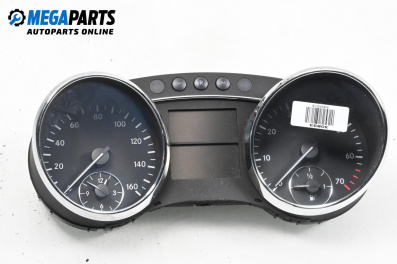 Километраж за Mercedes-Benz R-Class Minivan (W251, V251) (08.2005 - 10.2017) R 350 4-matic (251.065, 251.165), 272 к.с.