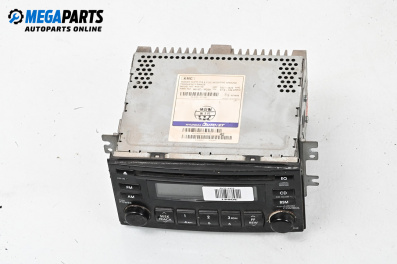 CD плеър за Kia Sportage SUV II (09.2004 - 10.2010)