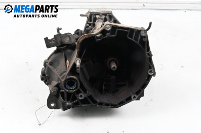 Ръчна скоростна кутия за Fiat Punto Grande Punto (06.2005 - 07.2012) 1.3 D Multijet, 75 к.с.