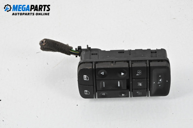 Бутони ел. стъкла и огледала  за Opel Signum Hatchback (05.2003 - 12.2008)