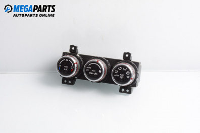 Панел климатроник за Fiat Sedici mini SUV (06.2006 - 10.2014), № 39510-79J02
