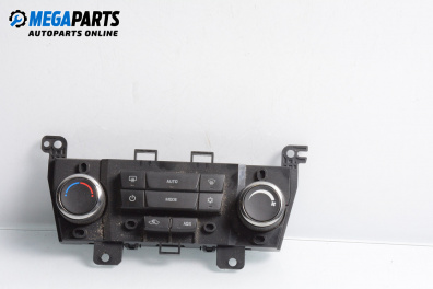 Панел климатик за Chevrolet Orlando Van (J309) (01.2010 - ...)