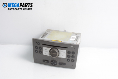 CD плеър за Opel Astra H Estate (08.2004 - 05.2014)