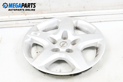 Тасове за Opel Astra H Estate (08.2004 - 05.2014) 16 цола, комби (Цената е за 1 бр.)