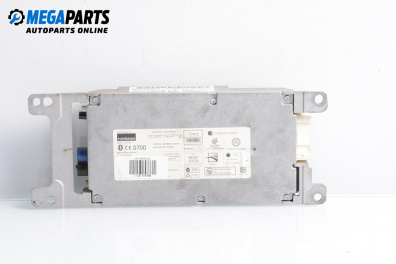 Аудио усилвател за BMW 5 Series F10 Touring F11 (11.2009 - 02.2017), № 84.10-9251737