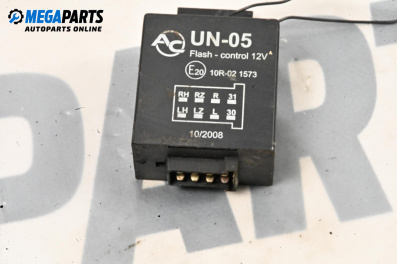Модул за Volkswagen Passat III Sedan B5 (08.1996 - 12.2001), № 10R021573