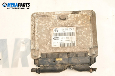 Компютър двигател за Volkswagen Polo Hatchback III (10.1999 - 10.2001) 1.4 16V, 75 к.с.